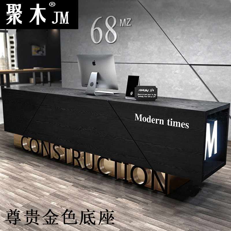 Brief Modern Retro Collection Silver Counter Company Front Desk Reception Counter Clothing Shop Café Bar Beauty Salon