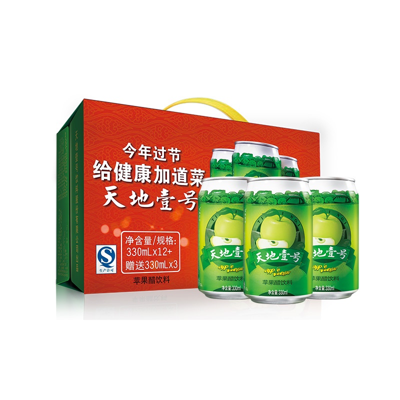 Universe 1 Apple Cider Vinegar Drink Whole Box 330mlx12 Jar Send 3 cans of apple Taste Drink Universe 1