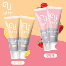 儿童小苏打牙膏牙刷2支