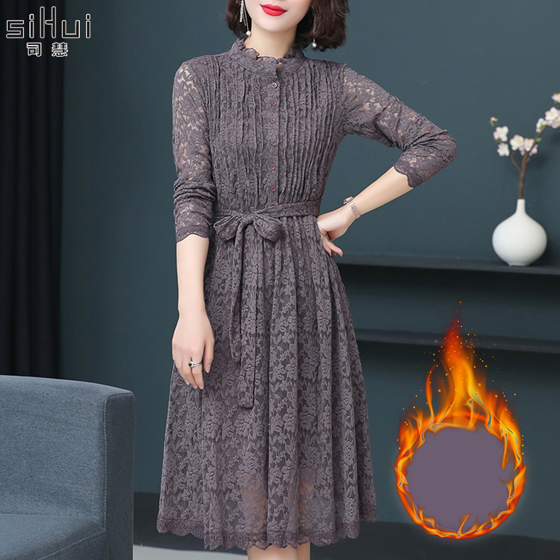 Robe été Dentelle - Ref 3428923 Image 1