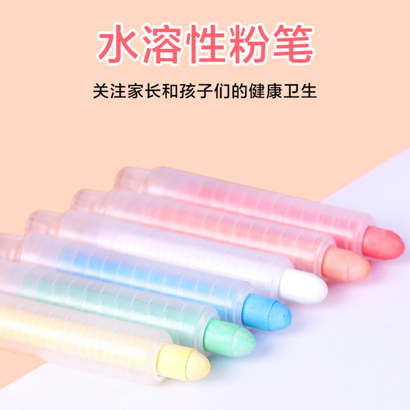 Howley to dust-free chalk Colour children teachers Private home teaching Chalk Dust-free Black Board Newspaper Special White Toddler Baby Pupils Drawing Non-toxic Water Soluble Environmental Protection Chalk