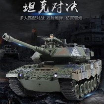 Tank children Auto-fired toy remote control can launch electric tank water gun remote control car shake-control electric 