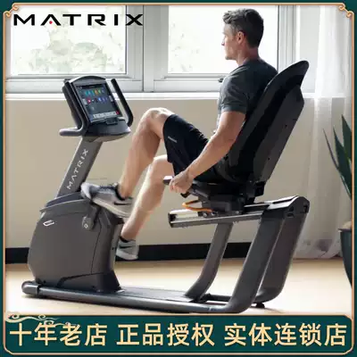 American Qiao Shan fitness bike Matrix-R50 Luxury household horizontal indoor mute magnetron fitness exercise bike