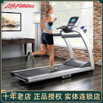 American Life Fitness Lijian treadmill T5 adjustable shock absorption luxury home sports Fitness equipment imported