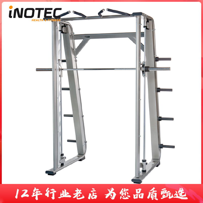 Inotec Smith, Switzerland, pushes the E47 commercial Smith machine door frame deep squat fitness