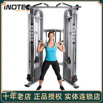 Switzerland Inotec adjustable double pulley multi-function strength fitness equipment NL12 small flying bird comprehensive trainer