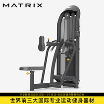 American Joe Mountain MATRIX Rowing Sitting Rowing Trainer G3-S34 Fitness Room Strength Fitness Equipment