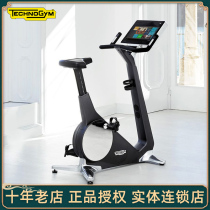 Technogym Tylonojian imported exercise BIKE PERSONAL magnetically controlled upright household fitness equipment