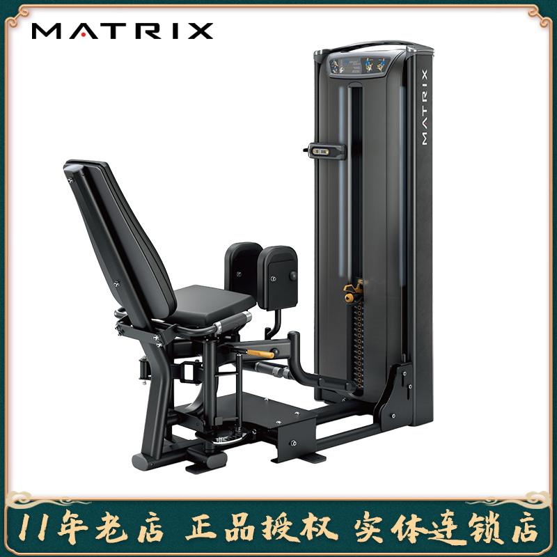 American Joe Mountain MATRIX thigh intramuscular outreach training machine two-in-one VS-S74 hip joint trainer