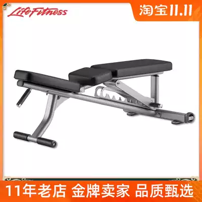 Life Fitness American power body series adjustable training chair commercial equipment imported