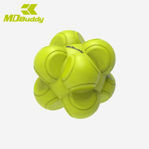 MDBuddy balle de réaction dentraînement dagilité hexagonale tennis pour enfants jeu interactif parent-enfant exercice de sport balle de préhension