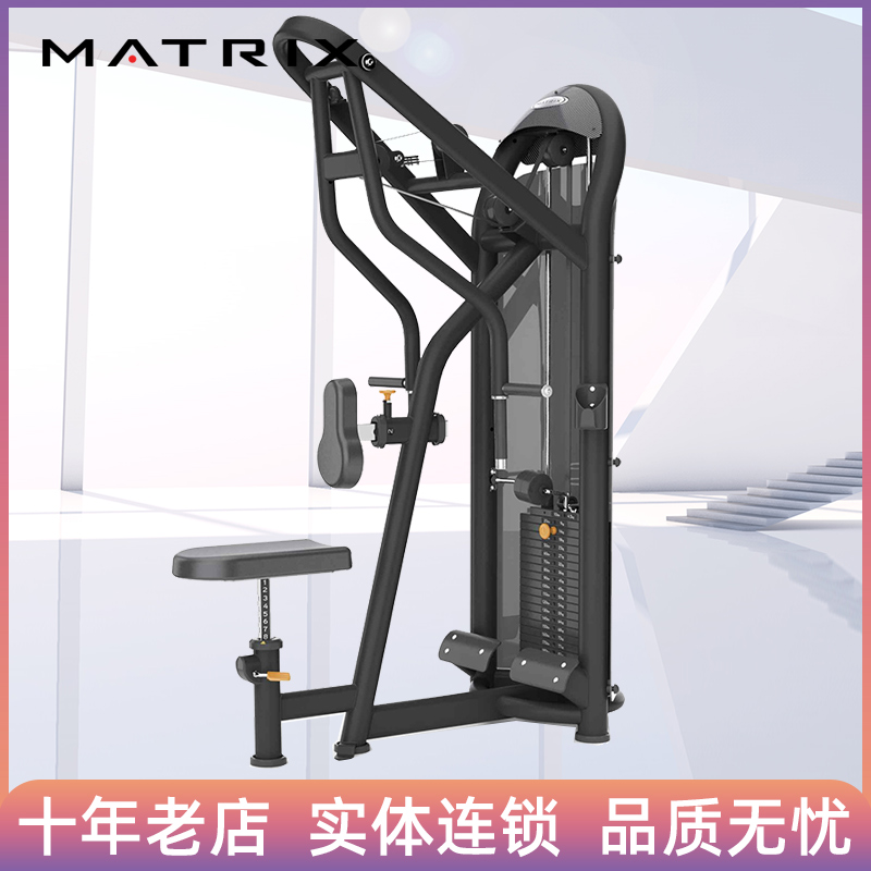 United States Qiao Shan MATRIX sitting rowing rally trainer G3-S31 gym strength equipment private teaching fitness
