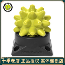 American RumbleRoller Beast Massage Ball Hedgehog Neck Ball Plantar Flesh Relax Fascia Ball Imported