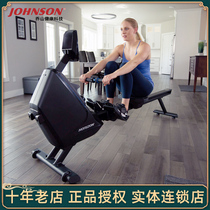 American Qiaoshan rowing machine Oxford6 home magnetic control foldable indoor rowing training machine silent fitness machine