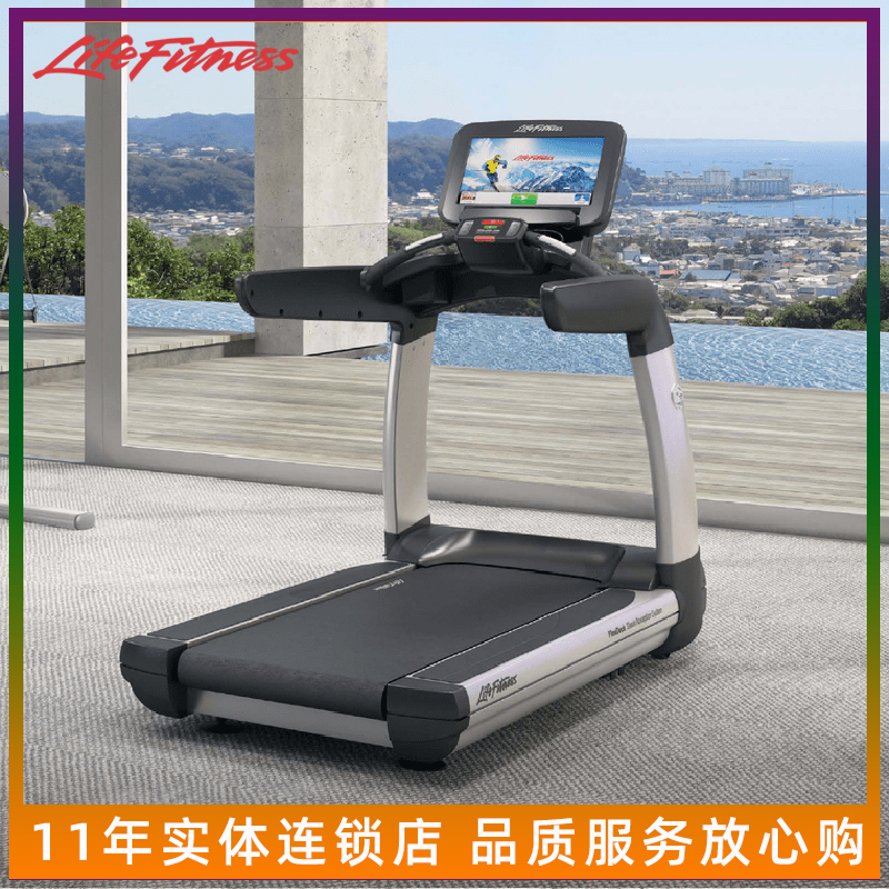 US LifeFitness Powered Treadmill 95TS Luxury Home Fitness Room Smart Fitness Equipment Import
