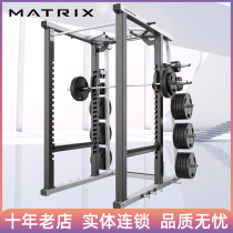 American Qiaoshan MATRIX squat rack MR47 gantry integrated trainer Smith machine bench press fitness equipment