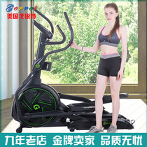  United States Gerret household elliptical machine X5 magnetron mute fitness equipment stepping elliptical instrument import