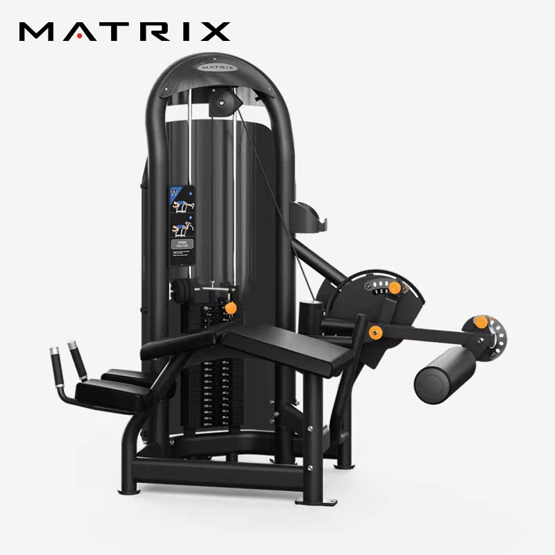 Joshan MATRIX Horizontal leg machine G3 - S73 gym commercial power fitness equipment