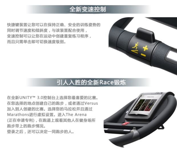 Ý Technogym Máy chạy bộ Technogym Excite run600 thiết bị thể dục nhịp điệu nhập khẩu - Máy chạy bộ / thiết bị tập luyện lớn máy chạy xiaomi