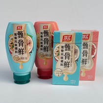 Shuanghui Zhen bone fresh pork bone flavor 220g concentrated bone soup seasoning white soup chicken bone soup household flour noodle soup seasoning