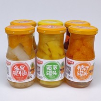 Canned pineapple 6 mixed whole box of Sydney whole snack golden fruit white fungus soup relish Lvkang fruit bayberry orange
