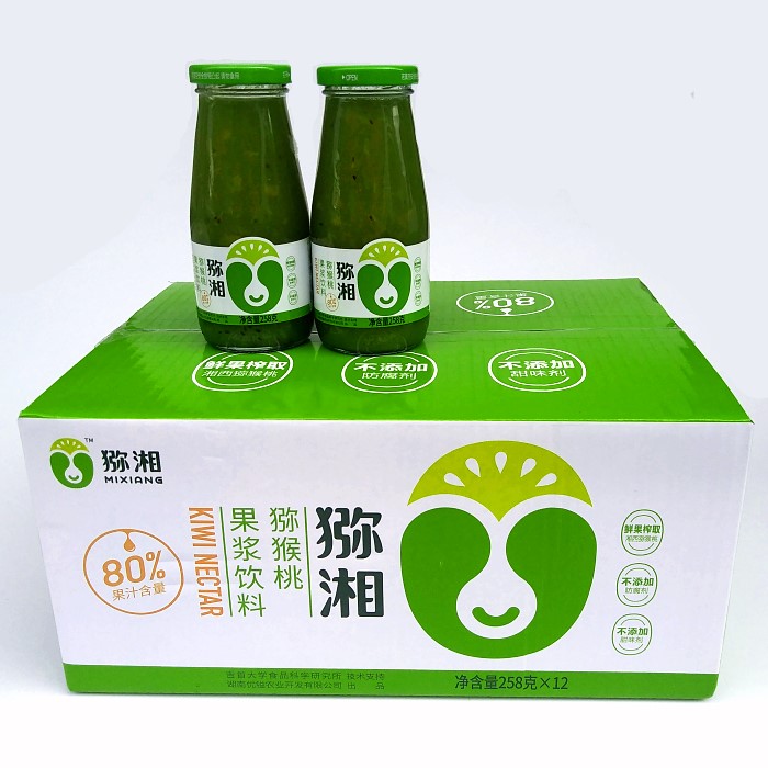 Kiwi Fruit Berry Drink Fruit Juice 258 g Hunan Xiangxi Jishou Specialty Phoenix Fruit FlavorEd Drink