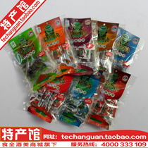 Huaihua specialty Xinhuang Xiang Lao Cai Fuqiao beef casual bag spicy spicy cumin flavor Hunan Xiangxi 120g