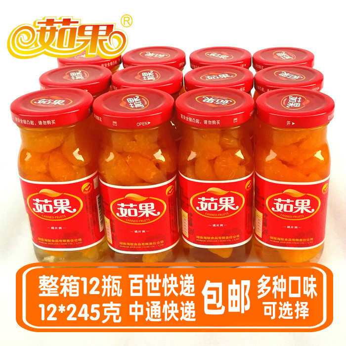 Canned canned oranges honey orange rock sugar fruits canned orange slices cool whole box of 12 bottles of canned orange slices