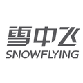 雪中飞正品童装企业店