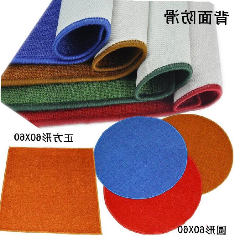 Thảm trải bàn mạt chược 80x8060cm vuông tròn khăn trải bàn màu trơn dày giảm thanh thảm phòng cờ - Các lớp học Mạt chược / Cờ vua / giáo dục