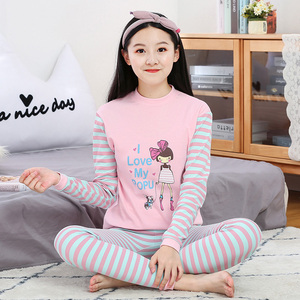 【桃莎芯】少女款纯棉秋衣秋裤内衣套装