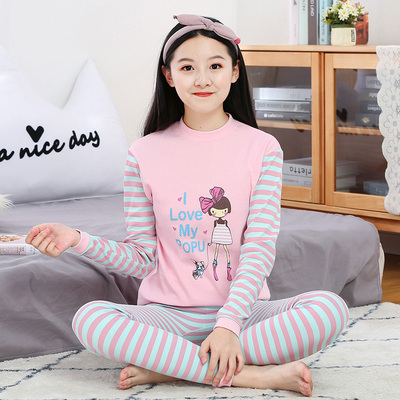 【桃莎芯】少女款纯棉秋衣秋裤内衣套装