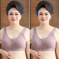 6831 Taro Purple+Taro Purple
