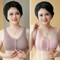 7739 кофе коричневый +7739 Pink Daisha