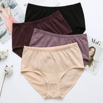 Mother Briefs Lady Pure Cotton High Waist Large Size Mid Aged Underwear Fat Mm Old Triangle Full Cotton Loose Shorts