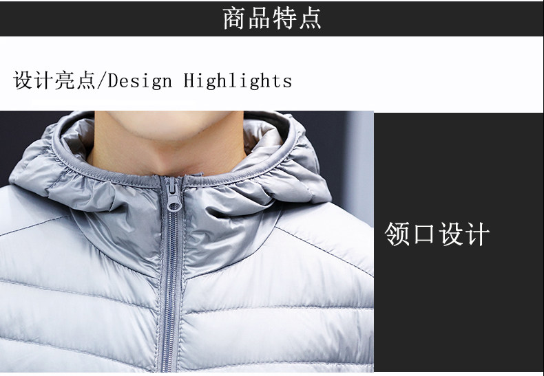 Blouson chaud pour homme PUNNCURR   - Ref 3112466 Image 9