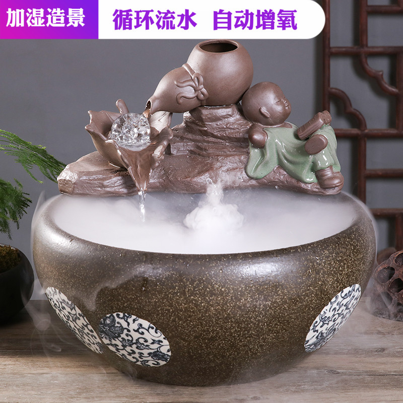 Ceramic fish tank running water small household fish tank turtle tank desktop fountain humidification landscaping decoration feng shui decoration