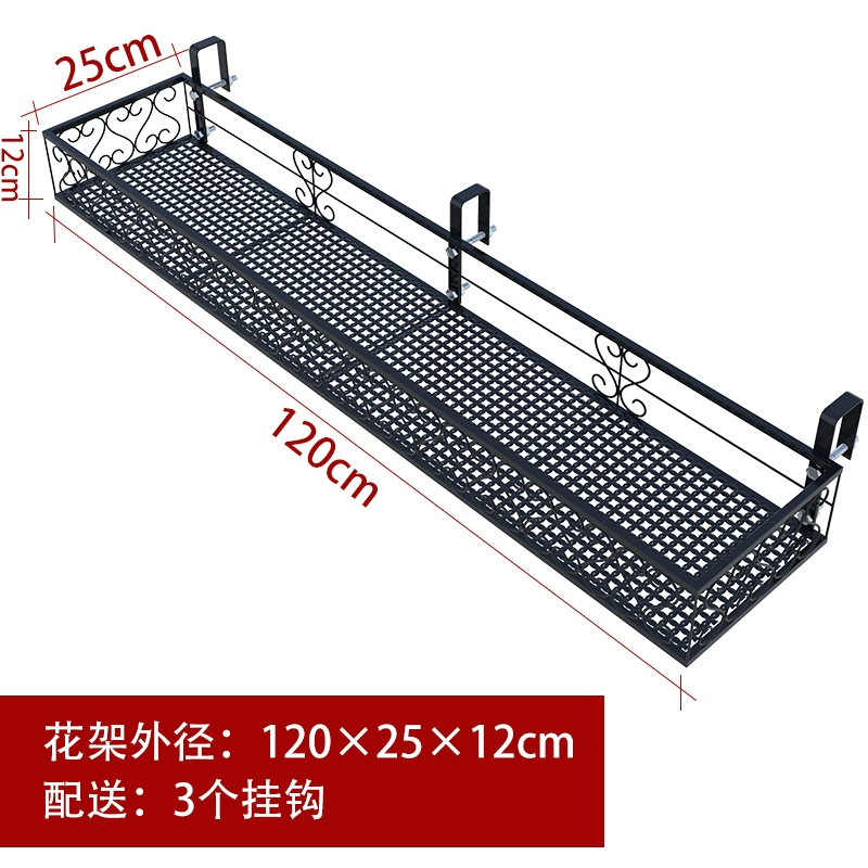 Giá treo hoa ban công, lan can, giá treo chậu hoa, lan can sắt treo, giá để chậu rửa, bậu cửa sổ, giá treo hoa, cửa sổ treo kệ treo hoa ban công 