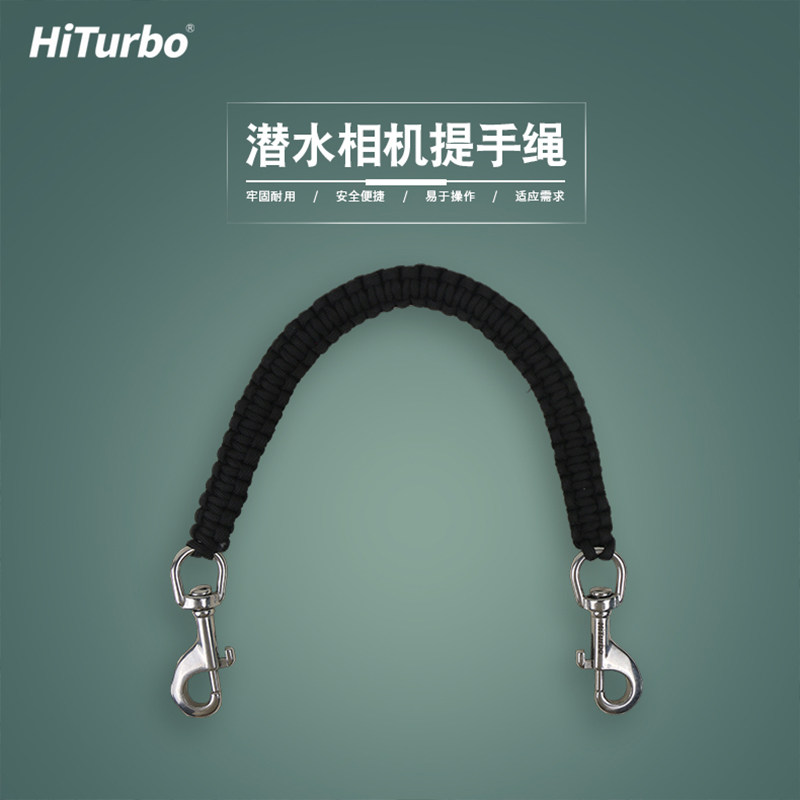HiTurbo Dive Camera Handle Rope Free Diving Lung Diving Snorkeling