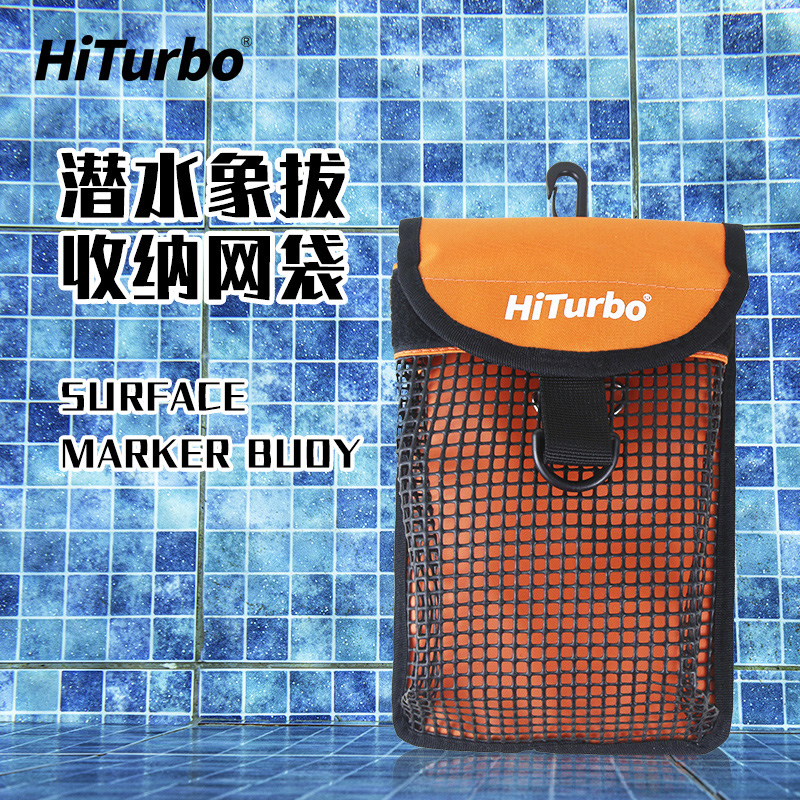 HiTurbo Diving Elephant pull storage net bag Scuba diving Technical diving Safe stay convenient