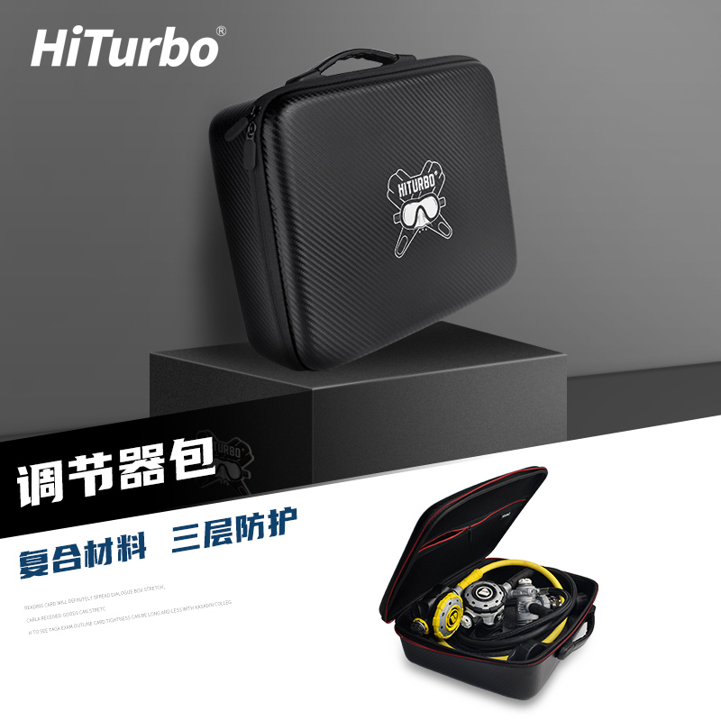 hiturbo Haitaibo submersible regulator pack regulator box diving equipment protection box