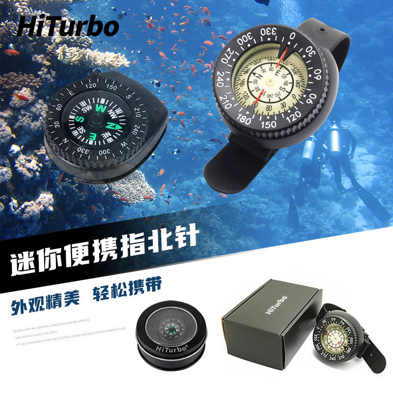 Diving spare compass portable suspended strap webbing diving for snorkeling deep sea use