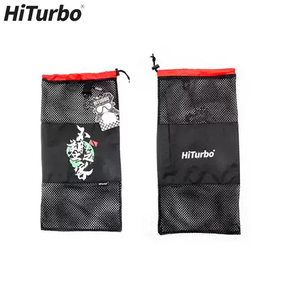 Haitai Bo does not plastic the customer environmental protection net bag