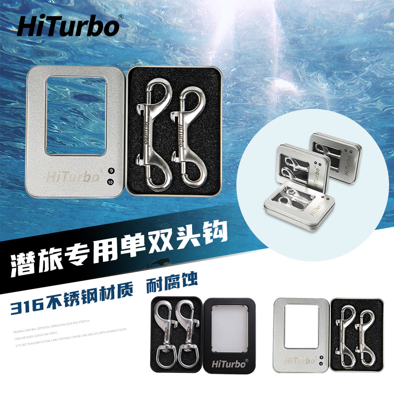Sea Teibo Double Head Hook Diving Tours Special Corrosion Resistant abrasion resistant 316 stainless steel double head hook suit 2 only clothes