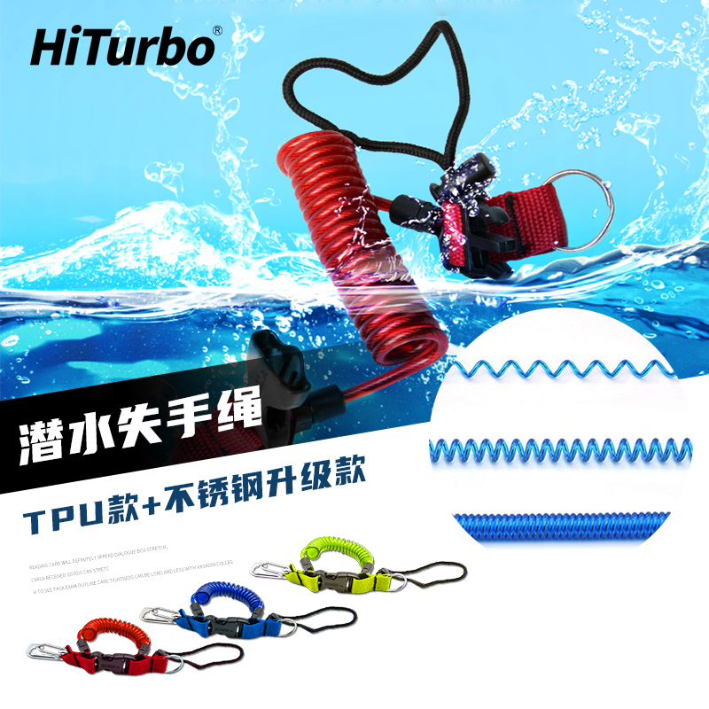 HiTurbo Diving Loss Rope Camera Handle Rope Rope Rope Rope Rope Rope Rope Rope Lost Handrope Stainless Steel Wire Safety Rope