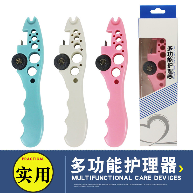 小护士多功能护理器送砂轮开启器割瓶器起盖器安瓿瓶启瓶器开瓶器