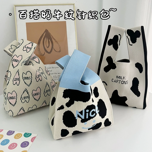 Универсальный трикотажный вместительный и большой жилет, сумка для отдыха, французский стиль