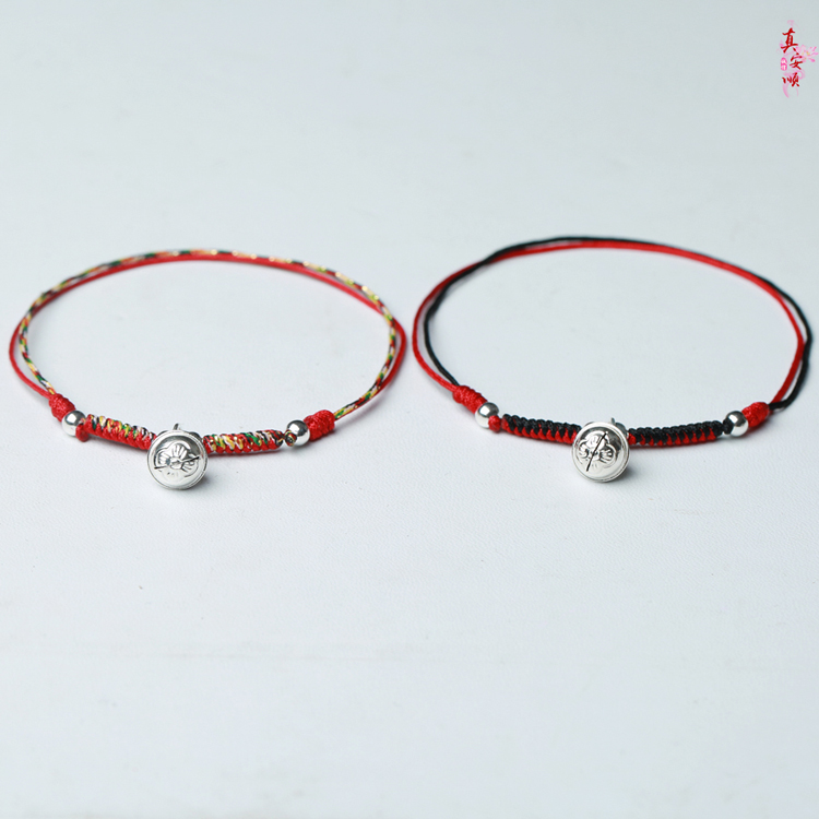 Cuộc sống của Zhen An Shun năm 99 sterling bạc vòng chân bạc linh hồn ác chuông bạc đầy màu sắc dây đỏ vòng chân vòng đôi nam nữ mới vòng đeo chân nữ