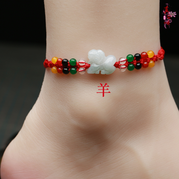 Zhen Anshun 2019 Zodiac là một con lợn, mọi thứ đang diễn ra, năm dòng vòng chân, năm sinh, vòng đeo tay chuyển nhượng, đôi nam nữ phụ kiện thời trang nữ