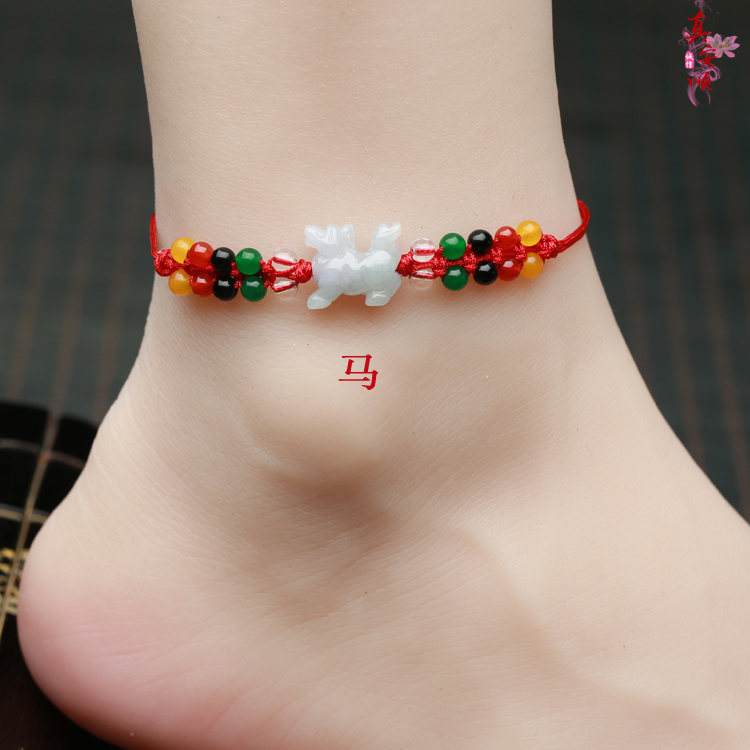 Zhen Anshun 2019 Zodiac là một con lợn, mọi thứ đang diễn ra, năm dòng vòng chân, năm sinh, vòng đeo tay chuyển nhượng, đôi nam nữ phụ kiện thời trang nữ